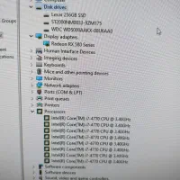 کیس حرفه ای|رایانه رومیزی|محمدشهر, جعفرآباد|دیوار