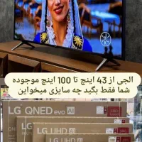 اولین انلاین شاپ لوازم خانگی استان اصفهان|سایر لوازم برقی|شهرضا, |دیوار