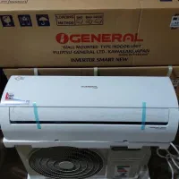 کولر گازی با بهترین برند و قیمت (نقد،اقساط)