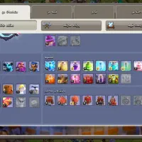 کلش آف کلنز|کنسول، بازی ویدئویی و آنلاین|نیمروز, |دیوار