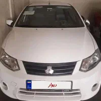 ساینا 98دوگانه