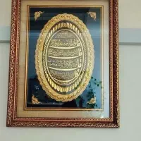 ۲تابلو