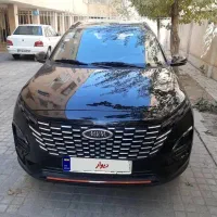 ام وی ام ایکس ۳۳