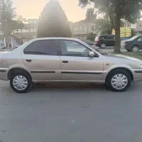 سمند