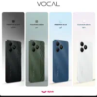 گوشی وکال نو نو