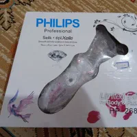 بند انداز برقی فیلیپس|آرایشی، بهداشتی، درمانی|کرمانشاه, |دیوار