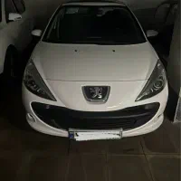 ۲۰۷ پانا اتومات ارتقاع