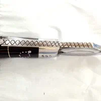 بابا پیچاغی