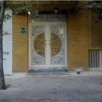 کارگاه جوشکاری ساخت درب پنجره سایبان جوشکاری سیار