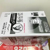 سه تیکه لوازم خانگی با هم