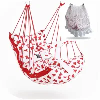 تاب دوتکه به همراه پشه بند|اسباب و اثاث بچه|یاسوج, |دیوار