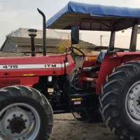 تراکتور جفت ۴۷۵ کارخانه مدل ۹۶ موتور گیربکس مرتب