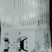 دسته بازی بیسیم GAME STICK 4kULTRA|کنسول، بازی ویدئویی و آنلاین|رشت, باهنر|دیوار