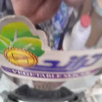 سبزی خورد کن|خردکن، آسیاب، غذاساز|دامغان, |دیوار