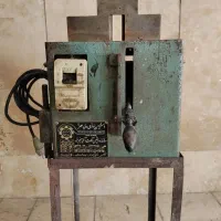 اره آلومینیوم بر