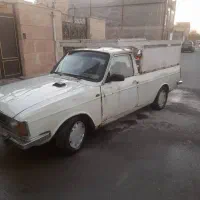 پیکان وانت مدل ۸۵