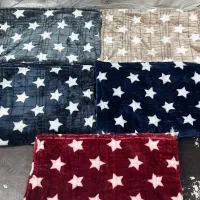 روبالشی|رختخواب، بالش، پتو|مسجد سلیمان, |دیوار