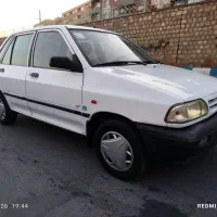 ۱۳۱دوگانه کارخانه درجه یک سالم زیبا