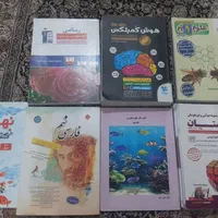 پک کامل کتاب تست برای تیزهوشان و پایه نهم