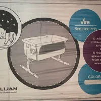 تخت کنار مادر|تخت و صندلی بچه|مشهد, زمرد|دیوار