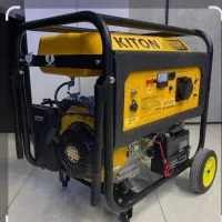 موتور برق قیمت مناسب