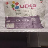 تخت کودک ونوجوان تمام ام دی اف برندآپادانا