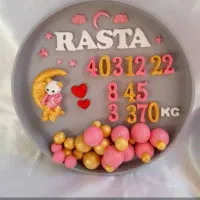 آموزش سنگ مصنوعی برای بانوان