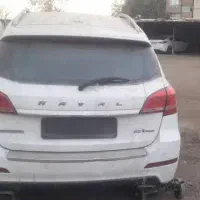 فروش معاوضه HAVAL هاوال سفید H2 ۱۳۹۷ تصادفی|خودرو سواری و وانت|تهران, شادآباد|دیوار