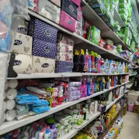 واگذاری شوینده بهداشتی