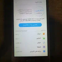 گوشی سامسونگ grand prime+|موبایل|کرج, کوی امامیه|دیوار