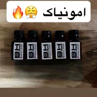 امونیاک برای ورزشکاران قدرتی