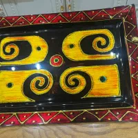 سینی
