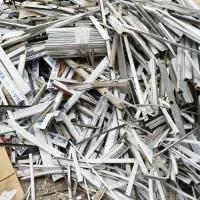 ضایعات فلزات رنگی|عمده‌فروشی|اردبیل, |دیوار