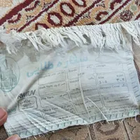 فرش ۱۲متری درجه یک|فرش|مشهد, امیرآباد (بصیرت)|دیوار
