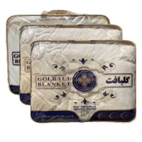 پتو اصل گلبافت آمبوس برجسته