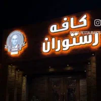 استخدام فوری ((سالن کار و پولیش زن ))