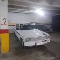 کارا دو کابین