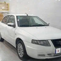 سورن پلاس خانگی