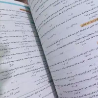 کتاب کنکور انسانی ریاضی مهروماه|کتاب و مجله آموزشی|خورموج, |دیوار