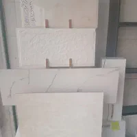 کاشی سرامیک