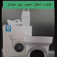 انواع دوربین و دوربین مداربسته|کوهنوردی و کمپینگ|تهران, جمهوری|دیوار