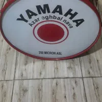 طبل Yamaha|درام و پرکاشن|رشت, رودباری|دیوار