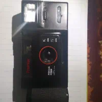 نمی‌دونم سالمه یانه کسی که دوبین داره می‌دونه چیه