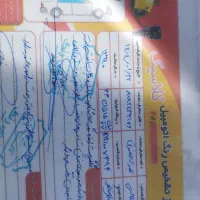 ام وی ام x33 مدل ۹۰|خودرو سواری و وانت|تهران, تهرانپارس شرقی|دیوار