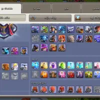 اکانت کلاش آف کلنس|کنسول، بازی ویدئویی و آنلاین|سقز, |دیوار