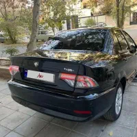 سمندسورن پلاس