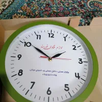 ساعت نو بدون استفاده