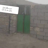 خونه ویلایی ادیمی|فروش خانه و ویلا|نیمروز, |دیوار