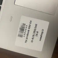 لپ تاپ|رایانه همراه|لامرد, |دیوار