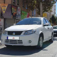 ساینا 96